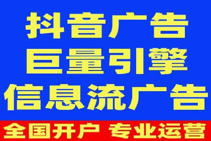 搜索引擎营销托管的创新应用案例