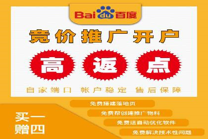 SEM托管公司成功案例：提升品牌曝光率的秘诀