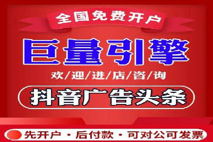 搜索引擎营销（SEM）托管服务的多行业应用案例