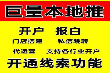 搜索引擎营销（SEM）的创意与执行——以多个行业成功案例为教学